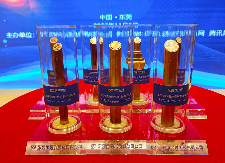 厲害了！這項(xiàng)“黑科技”能在950℃火焰下燃燒3小時(shí)不斷電