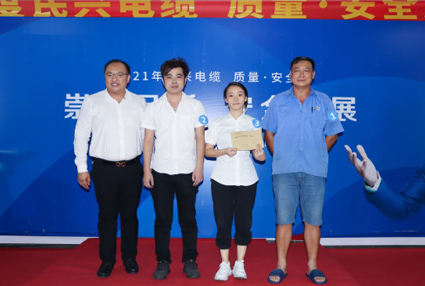 “崇尚品質(zhì)?安全發(fā)展” | 民興電纜2021年度質(zhì)量安全月知識競賽結(jié)果出爐啦！