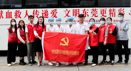 熱血奉獻(xiàn)，愛心永恒 | 民興人踴躍參與無償獻(xiàn)血活動