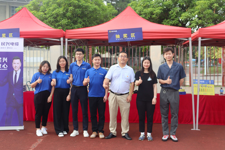 少年強(qiáng)則中國強(qiáng)，民興電纜連續(xù)7年為他們加油鼓勵！