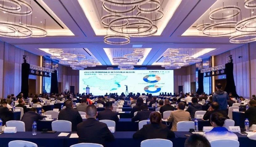 民興電纜榮登2023年中國機械行業(yè)500強第168位！獲評“世界一流機械企業(yè)”！