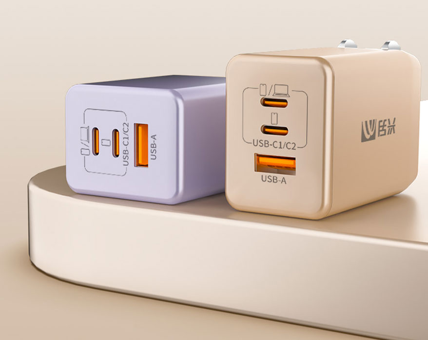 民興65W快充神器：手機(jī)平板筆記本三口同時(shí)充！