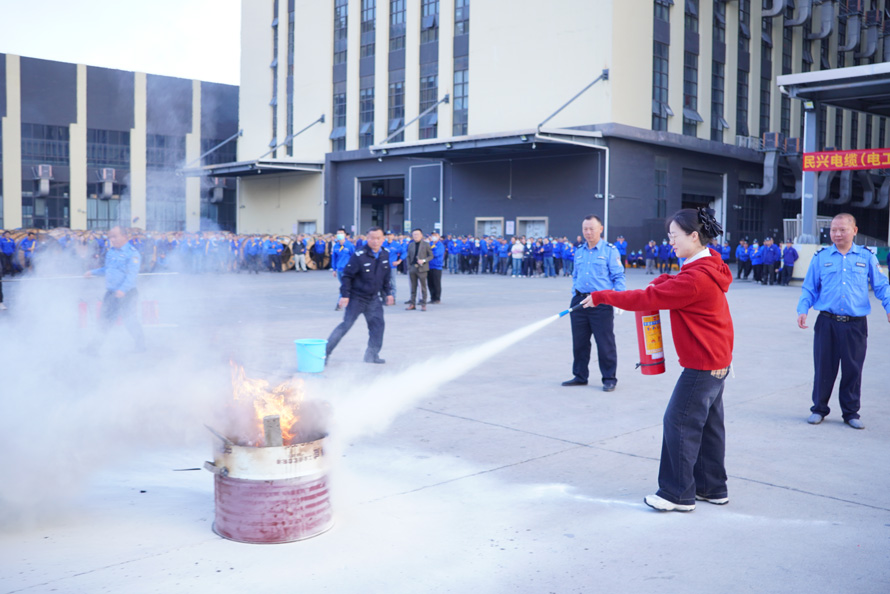 開展消防演習，筑牢安全防線——民興電纜2025年度消防演習活動圓滿舉行