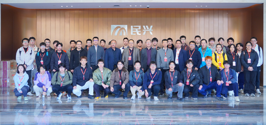 產(chǎn)學融合 纜通未來 | 廣東工業(yè)大學建能專業(yè)與民興電纜舉行校企技術(shù)交流會